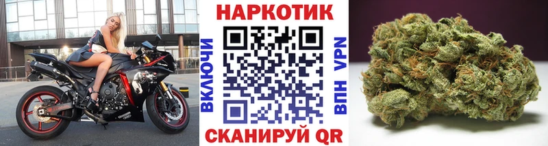 Все наркотики Красково АМФ  APVP  Меф  Каннабис  NBOMe  Гашиш  КОКАИН 