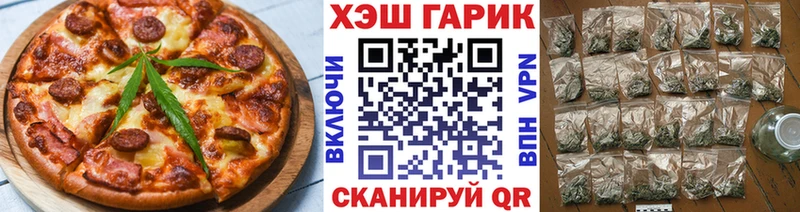 blacksprut ONION Красково Еда ТГК конопля