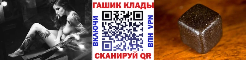 OMG ссылки  Красково  ГАШ Premium 