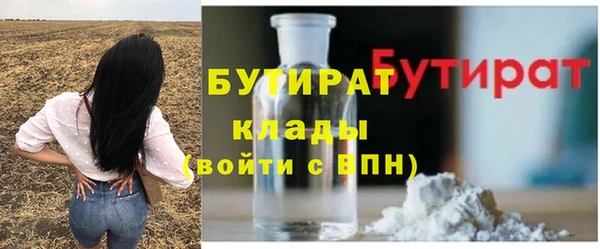 круглые Балабаново