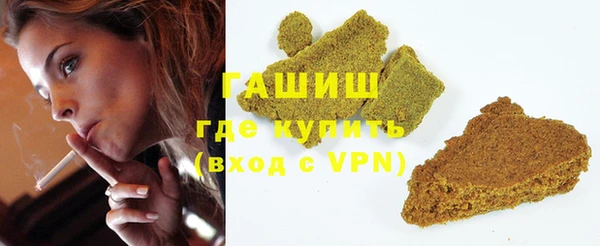 гидропоника Баксан