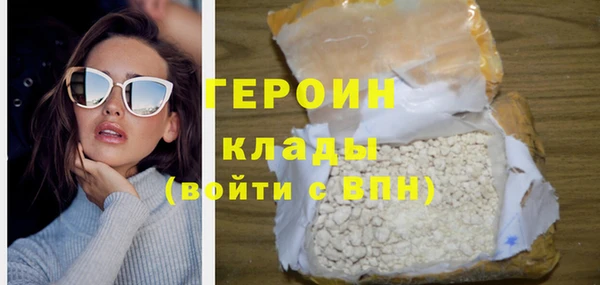 гидропоника Баксан