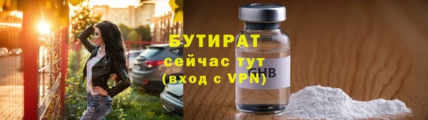 круглые Балабаново