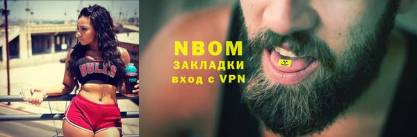 круглые Балабаново