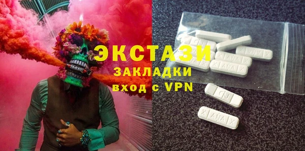 круглые Балабаново