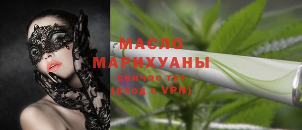 гидропоника Баксан