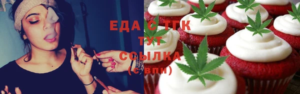 круглые Балабаново