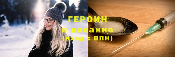 гидропоника Баксан