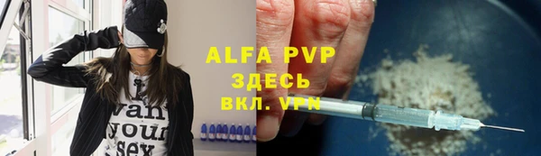 гидропоника Баксан