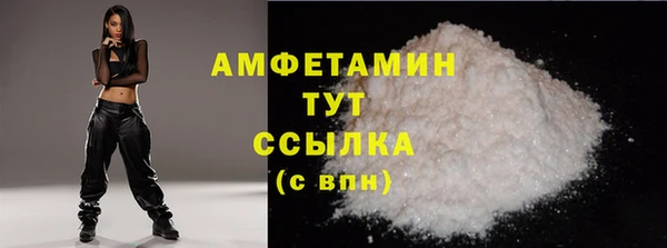 круглые Балабаново