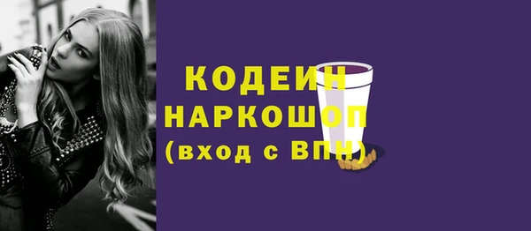 гидропоника Баксан