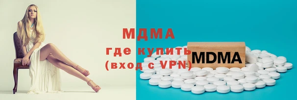 круглые Балабаново