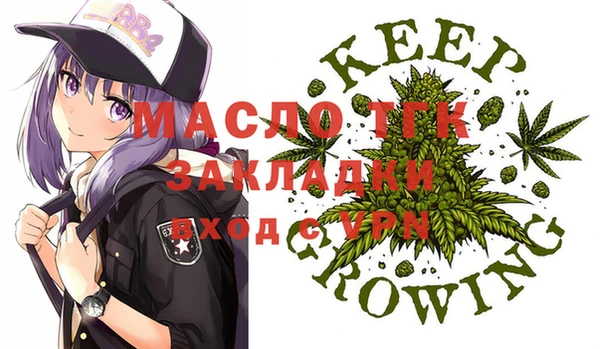гидропоника Баксан