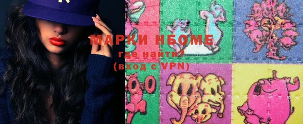 гидропоника Баксан