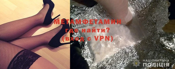 гидропоника Баксан