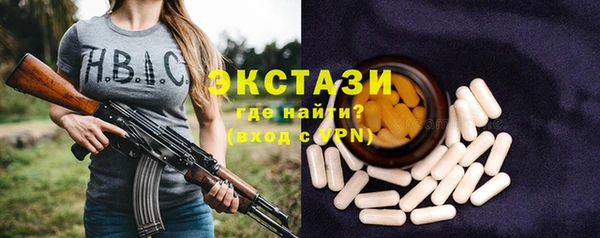 круглые Балабаново