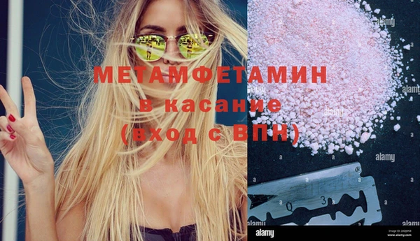 круглые Балабаново