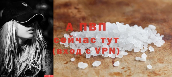 круглые Балабаново
