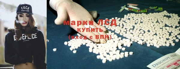 круглые Балабаново
