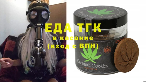 круглые Балабаново