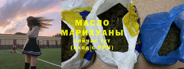 круглые Балабаново