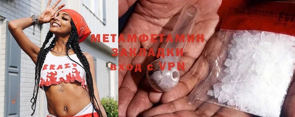 круглые Балабаново