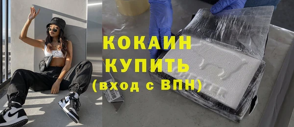 гидропоника Баксан
