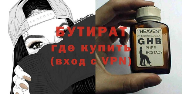 круглые Балабаново