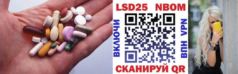 ЛСД экстази ecstasy  mega ONION  Красково 